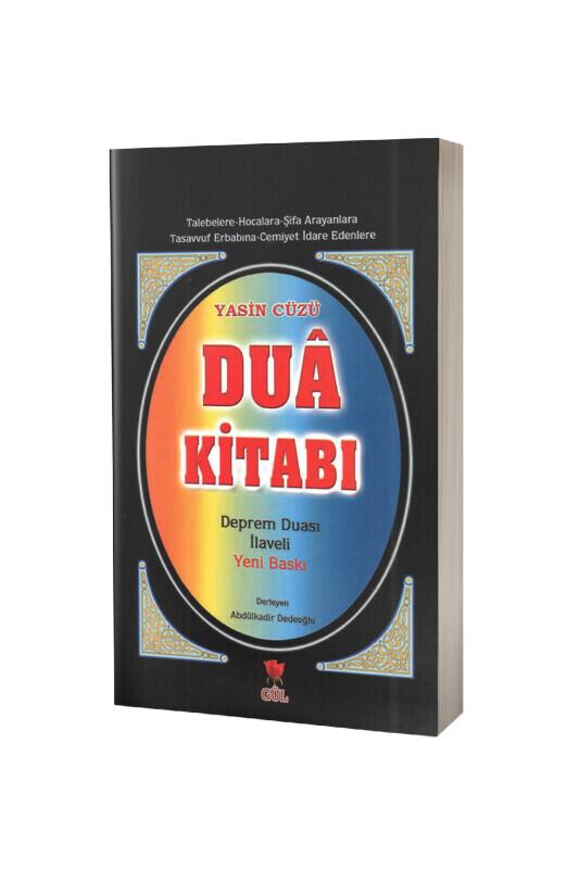 Yasin Cüzü Dua Kitabı Roman Boy - Karton Kapak - Gül Neşriyat