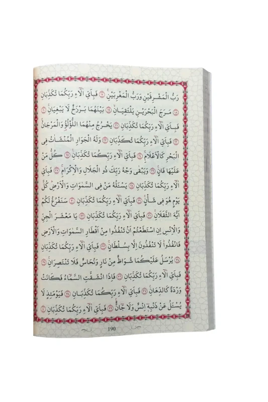 Yasin Cüzü Orta Boy - Ciltli - 2