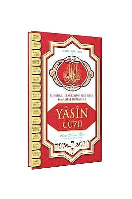 Yasin Cüzü Orta Boy - Ciltli - 2