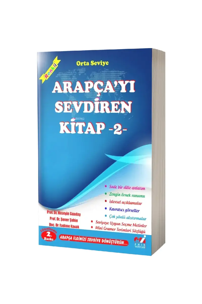 Yeni Başlayanlar İçin Arapçayı Sevdiren Kitap 2 - 1