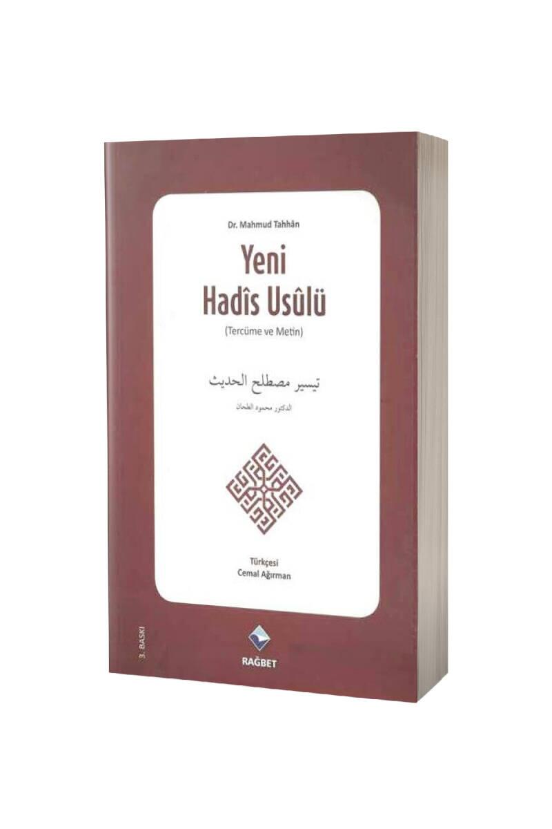 Yeni Hadis Usulü - Teysiru Mustalahil Hadis - 1