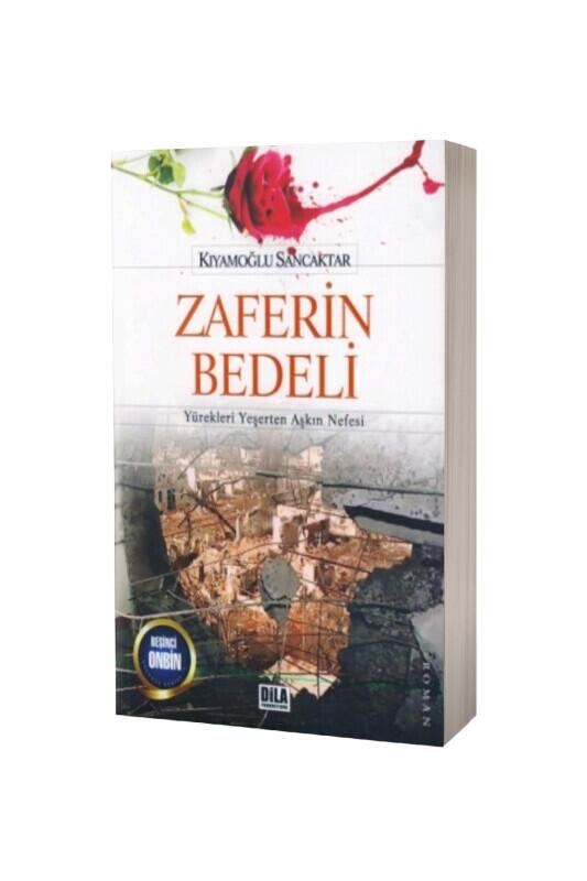 Zaferin Bedeli Çeçenya Serisi 3 - Yasin Yayınevi