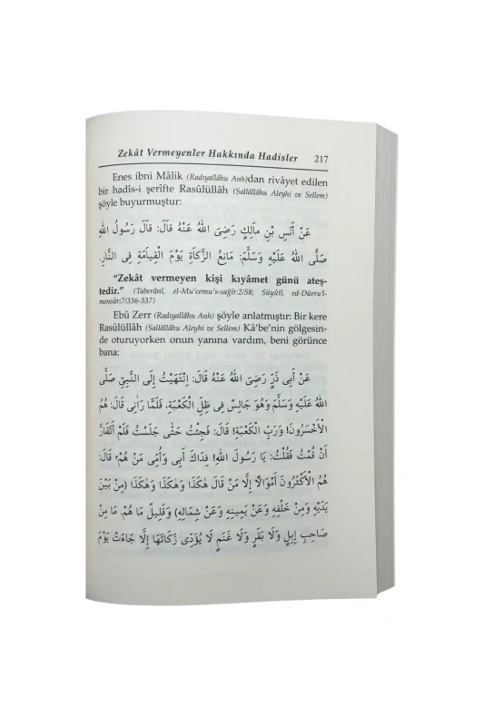 Zekat Ve Sadaka Risalesi - 2