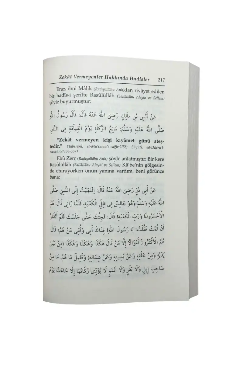 Zekat Ve Sadaka Risalesi - 2