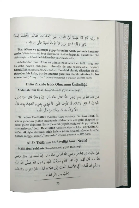 Zikir Risalesi - 2