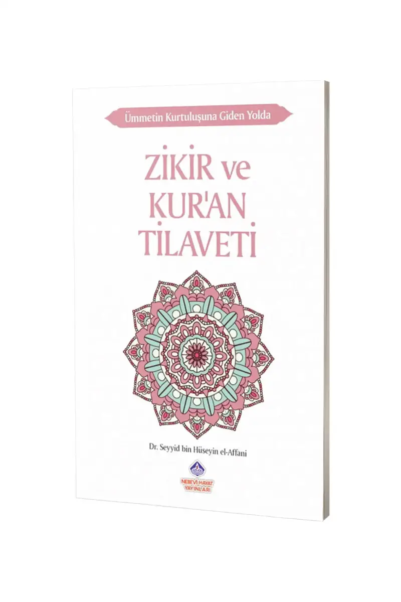 Zikir ve Kuran Tilaveti - 1